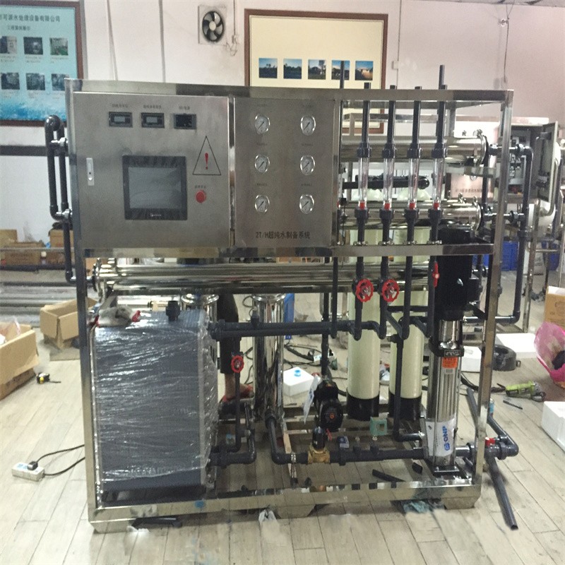 超純水處理設備